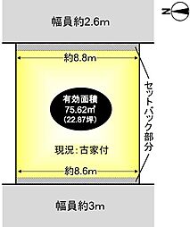 中京区壬生下溝町