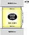 区画図：■建築条件なし！お好みのハウスメーカー・工務店様でご建築頂けます！■西側間口約8.6ｍ・東側間口約8.8ｍの広々とした土地です