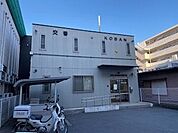 都賀交番 徒歩11分。 840m