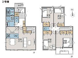 横浜市港南区芹が谷1丁目　新築一戸建て