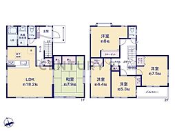 横浜市港南区下永谷2丁目 中古一戸建て