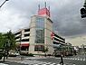周辺：オリンピック洋光台店まで1400m、オリンピック洋光台店