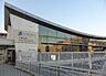 周辺：相鉄線「西横浜」駅まで1200m、相鉄線「西横浜」駅