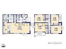 横浜市栄区桂台西2丁目 新築一戸建て