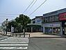 周辺：小田急江ノ島線「六会日大前」駅まで2700m、小田急江ノ島線「六会日大前」駅