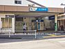 周辺：小田急電鉄「玉川学園前」駅まで720m、小田急電鉄「玉川学園前」駅
