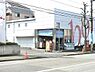 周辺：成城石井美しが丘店まで500m、成城石井美しが丘店