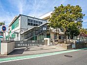 横浜市立上矢部小学校まで1520m、横浜市立上矢部小学校