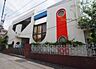 周辺：保土ヶ谷青葉幼稚園まで560m、保土ヶ谷青葉幼稚園