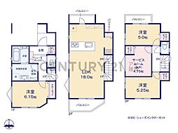 川崎市宮前区水沢3丁目 新築一戸建て