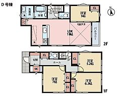 横浜市旭区上川井町 中古一戸建て