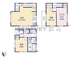 横浜市都筑区池辺町　中古一戸建て