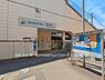 周辺：相鉄本線「西谷」駅まで2240m、相鉄本線「西谷」駅