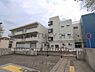 周辺：横浜市立みたけ台中学校まで1500m、横浜市立みたけ台中学校