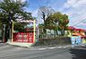 周辺：早苗幼稚園まで600m、早苗幼稚園
