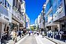 周辺：横浜元町商店街まで2300m、横浜元町商店街