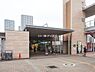 周辺：JR横須賀線「東戸塚」駅まで2500m、JR横須賀線「東戸塚」駅