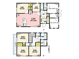 横浜市港南区芹が谷1丁目 中古一戸建て