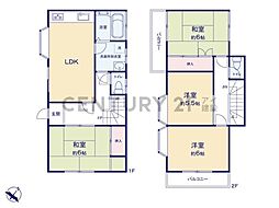 横浜市緑区いぶき野 中古一戸建て