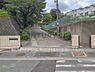 周辺：横浜市立芹が谷中学校まで290m、横浜市立芹が谷中学校