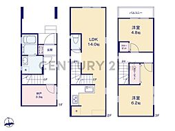 横浜市西区久保町 新築一戸建て