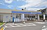 周辺：ローソン 泉中田南五丁目店まで200m、ローソン 泉中田南五丁目店