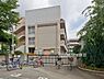 周辺：横浜市立森の台小学校まで1930m、横浜市立森の台小学校