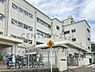 周辺：横浜市立日野小学校まで700m、横浜市立日野小学校