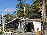 周辺：江ノ島電鉄「湘南海岸公園」駅まで480m、江ノ島電鉄「湘南海岸公園」駅