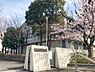 周辺：横浜市立洋光台第二中学校まで900m、横浜市立洋光台第二中学校