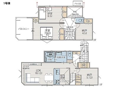 間取り:全居室収納付きでお部屋スッキリ! 間取り:全居室収納付きでお部屋スッキリ!