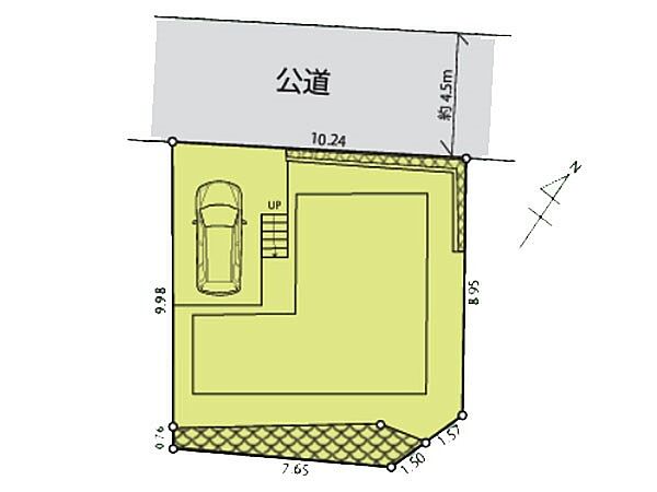 その他を拡大表示