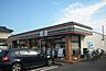 周辺：セブンイレブン 町田金森店まで800m、セブンイレブン 町田金森店