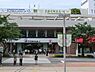 周辺：東急百貨店 たまプラーザ店まで2000m、東急百貨店 たまプラーザ店