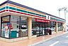 周辺：セブン-イレブン 横浜大久保3丁目店まで300m、セブン-イレブン 横浜大久保3丁目店