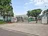 周辺：横浜市立桂台小学校まで780m、横浜市立桂台小学校