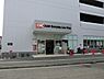 周辺：オーケー新子安店まで600m、オーケー新子安店