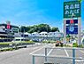 周辺：食品館あおば 本牧店まで1400m、食品館あおば 本牧店