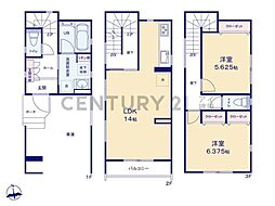川崎市高津区久末 新築一戸建て