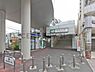 周辺：鹿島田駅まで1280m、鹿島田駅