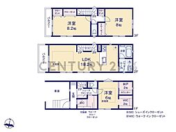横浜市青葉区美しが丘4丁目 新築一戸建て