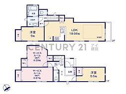 川崎市宮前区馬絹1丁目 新築一戸建て