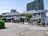 周辺：東急田園都市線鷺沼駅まで2500m、東急田園都市線鷺沼駅