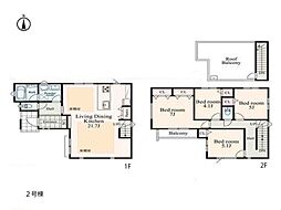 横浜市瀬谷区瀬谷5丁目　新築一戸建て