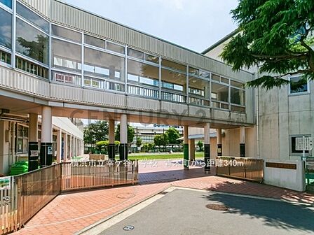 横浜市立幸ケ谷小学校まで240m、横浜市立幸ケ谷小学校