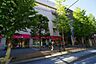 周辺：東急スクエア青葉台店まで500m、東急スクエア青葉台店
