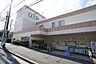 周辺：ユーコープ竹山店まで600m、ユーコープ竹山店