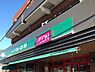 周辺：まいばすけっと 高田西店まで600m、まいばすけっと 高田西店