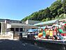 周辺：しみずがおか幼稚園まで1040m、しみずがおか幼稚園