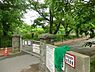 周辺：横須賀市立鴨居小学校まで800m、横須賀市立鴨居小学校